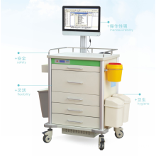 Wholesale Hospital Mobile Computer Trolley Cart with 5 Drawers